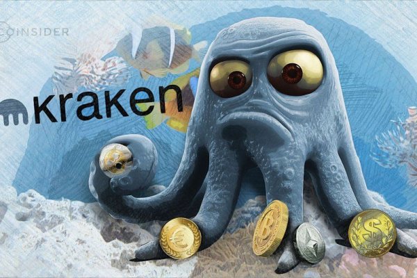 Kraken darknet market зеркало